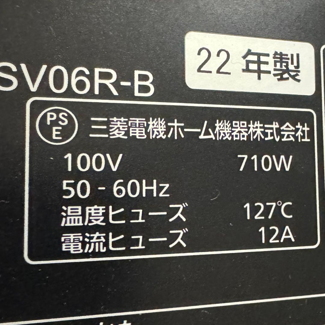 三菱 NJ-SV06R 炊飯器