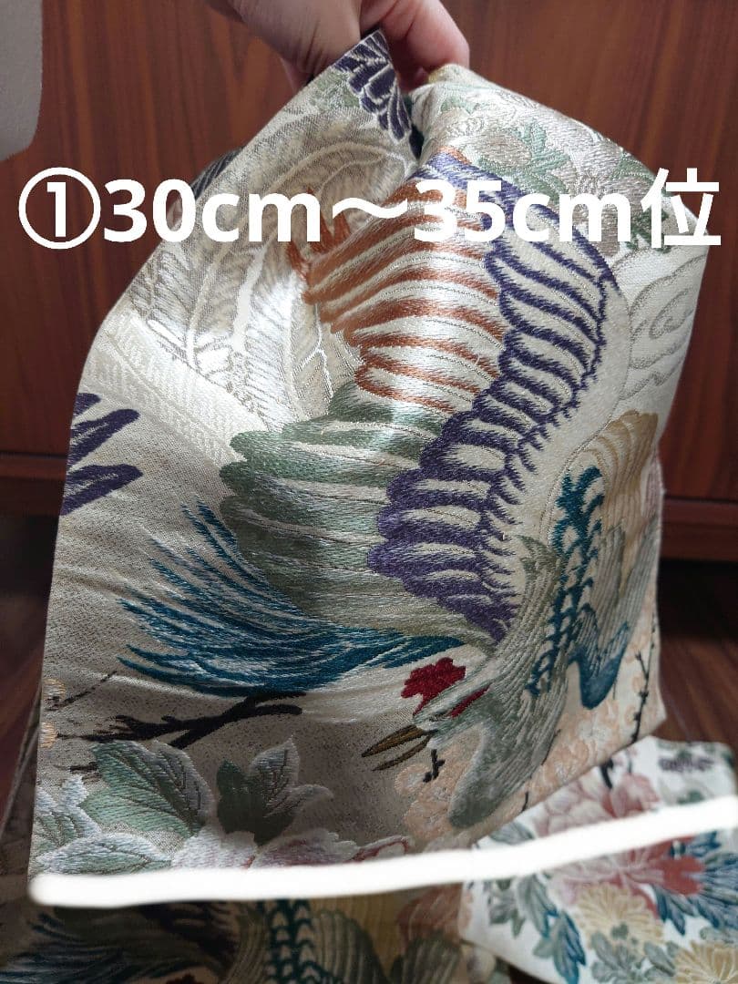 専用出品