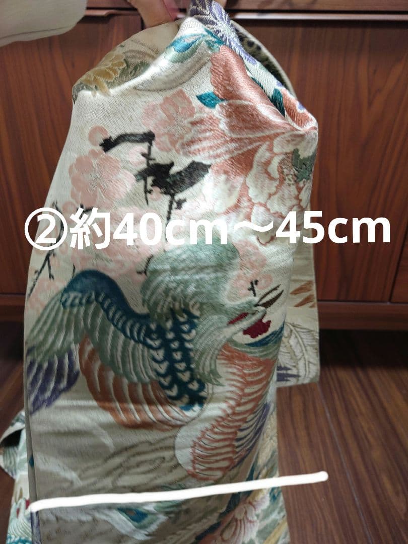 専用出品
