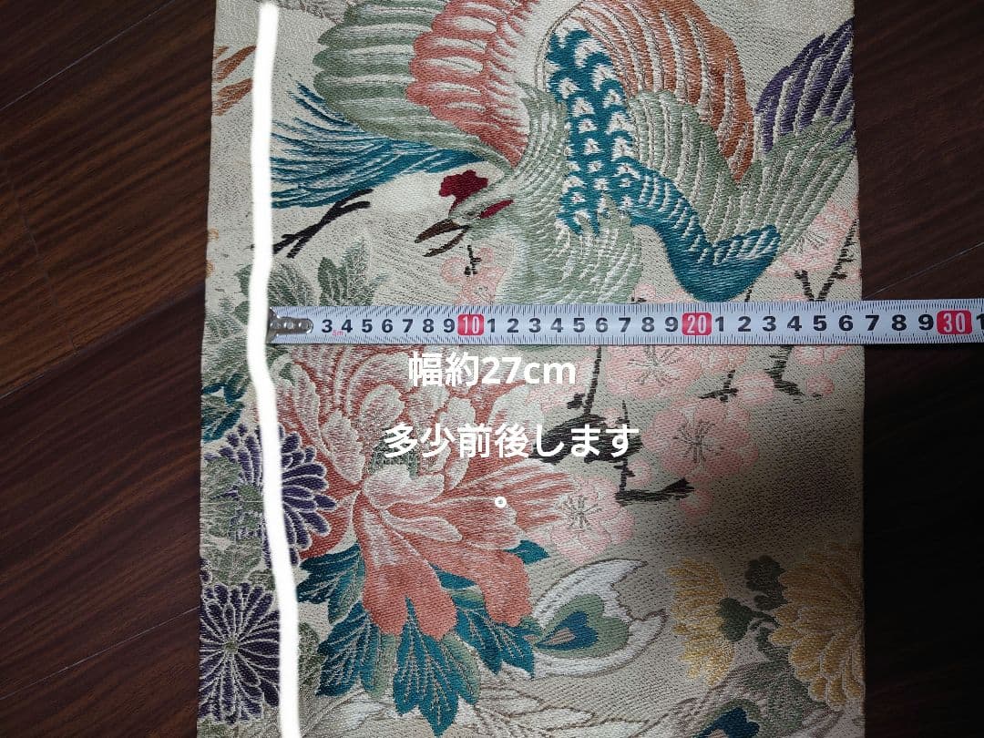 専用出品
