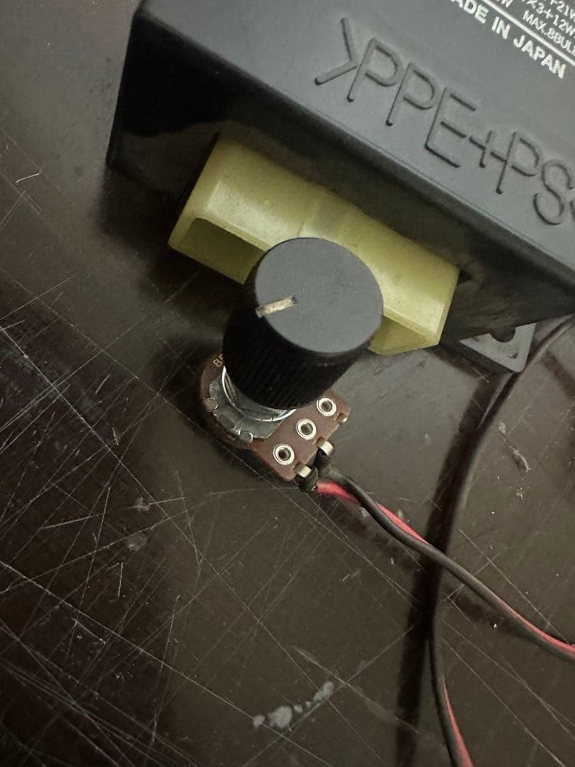 カ*吉様 07スーパーグレートゆっくりウインカー