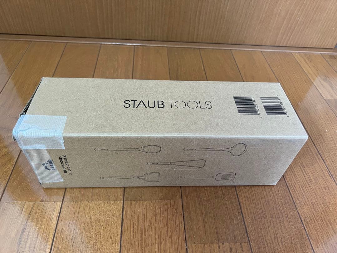 ストウブキッチンツールセット　シリコン