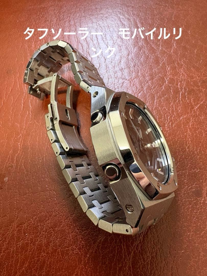 カシオーク　カスタムG-SHOCK Tough Solar