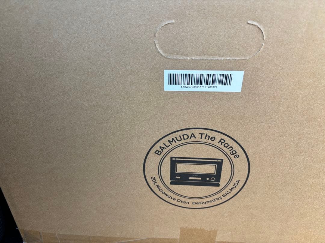【未使用】BALMUDA The Range K09A-BK ブラック