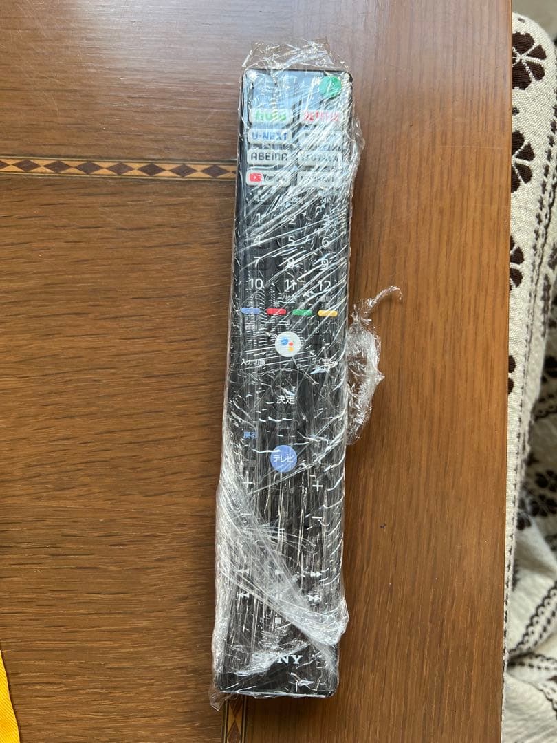 【ジャンク品】テレビ　XRJ-55A80J SONY 2022年製