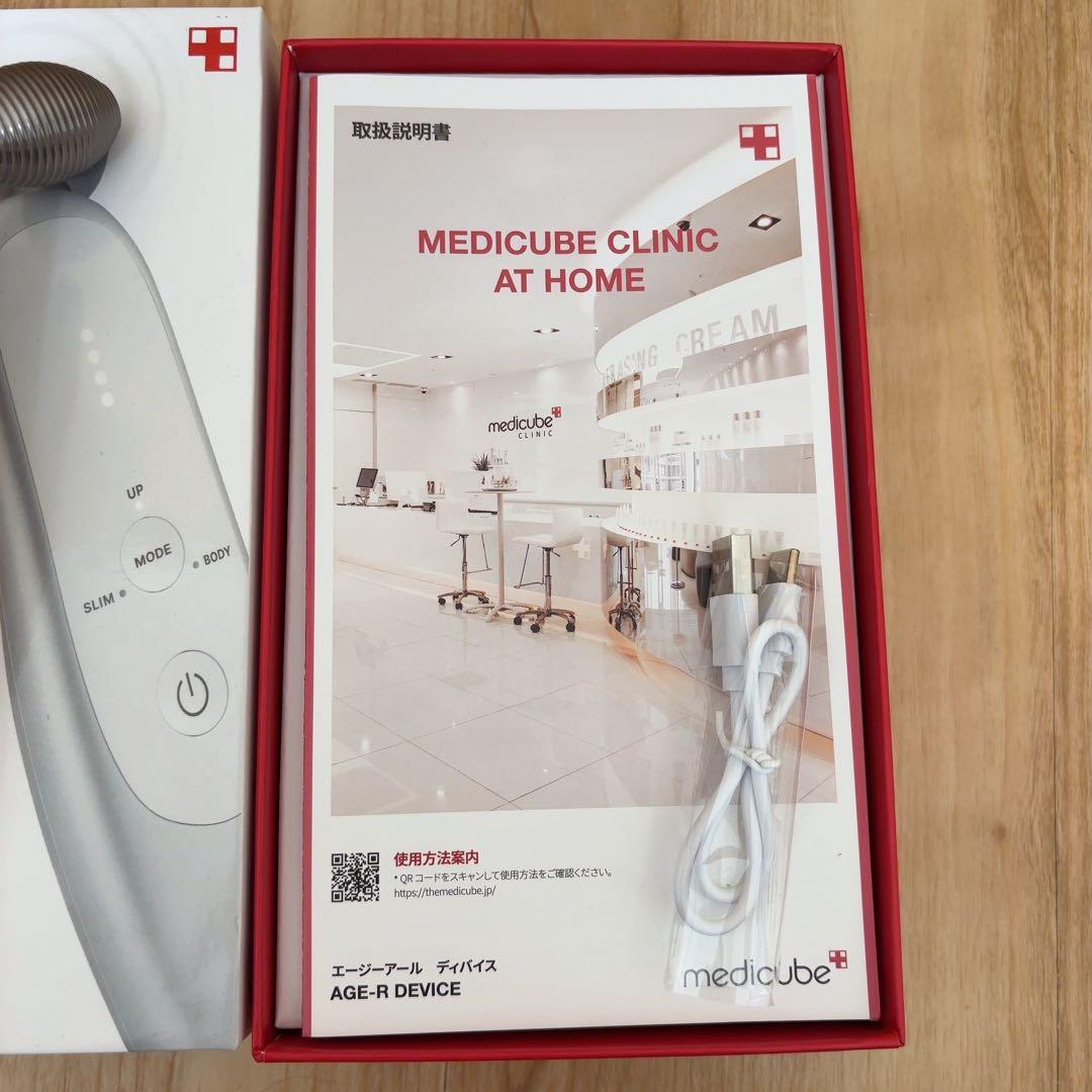 メディキューブ AGE-R EMSダーマショット