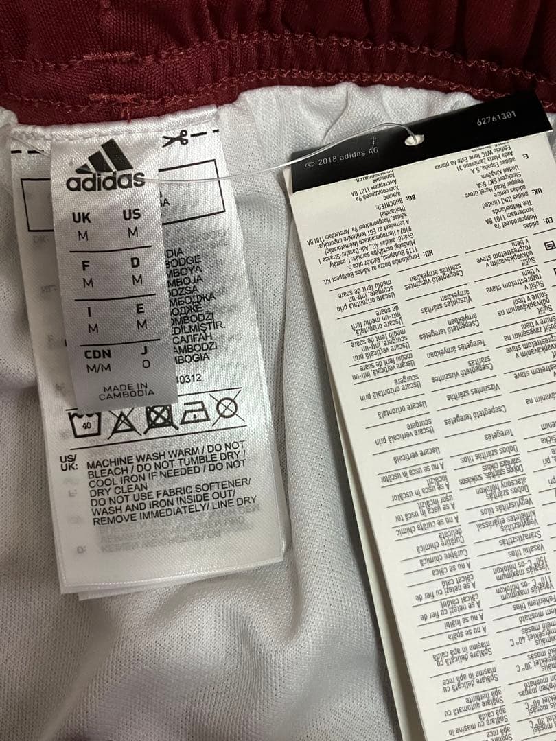 アーセナル【新品】20/21　ダニ・セバジョス　公式ショーツ　アウェイ