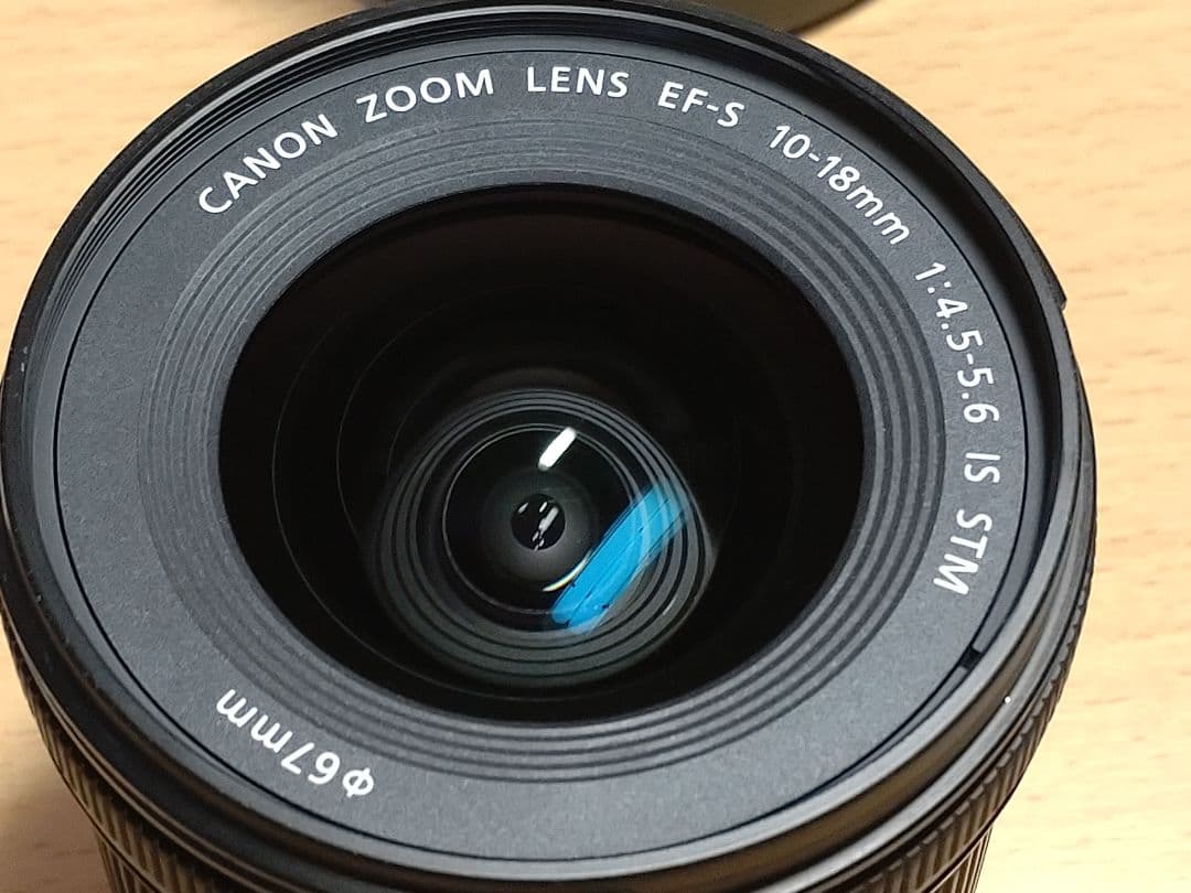 キャノン EF-S 10-18mm F/4.5-5.6 IS STM