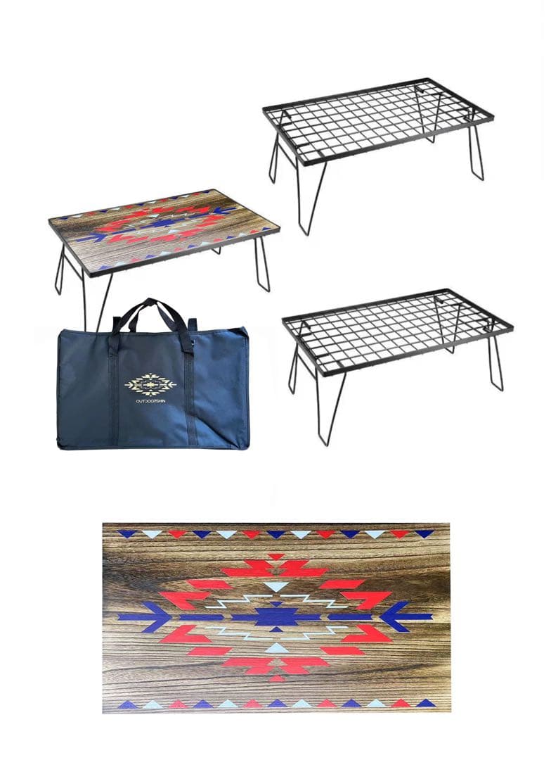 フィールドラック3個セット オルテガ柄 天板付き 収納ケース付き  キャンプC