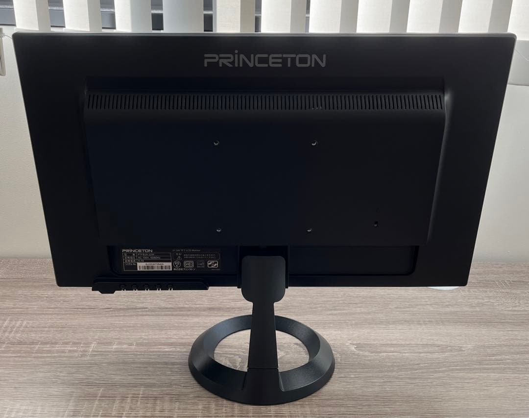 プリンストン液晶ディスプレイ　モニター　21.5インチ　ブラック
