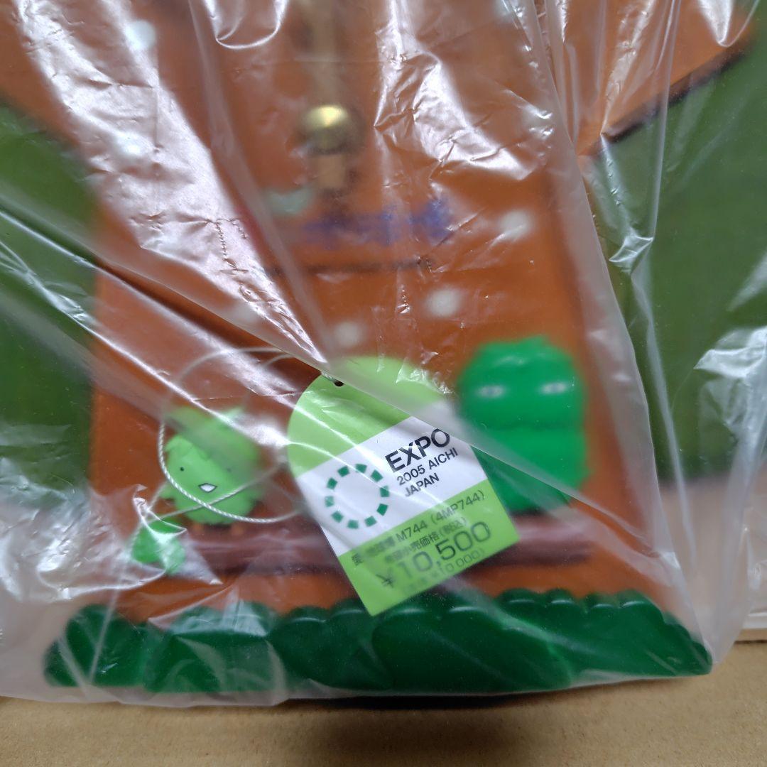 愛地球　モリゾーキッコロの掛け時計