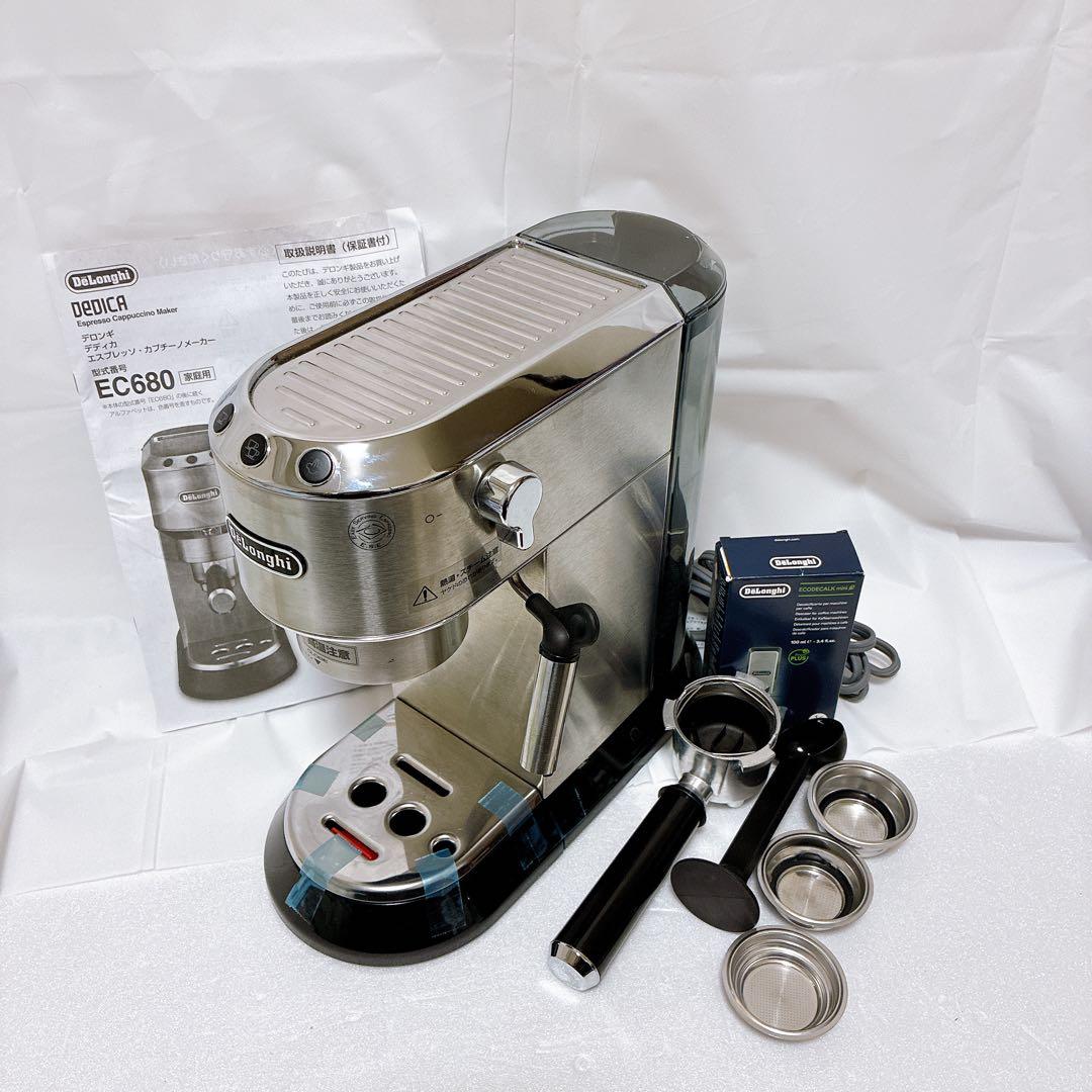 DeLonghi デディカ エスプレッソ・カプチーノメーカー EC680