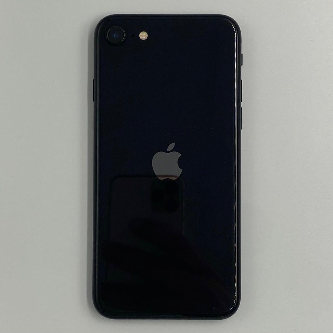 Apple iPhone SE 64GB (MHGP3J/A) 美品 ブラック