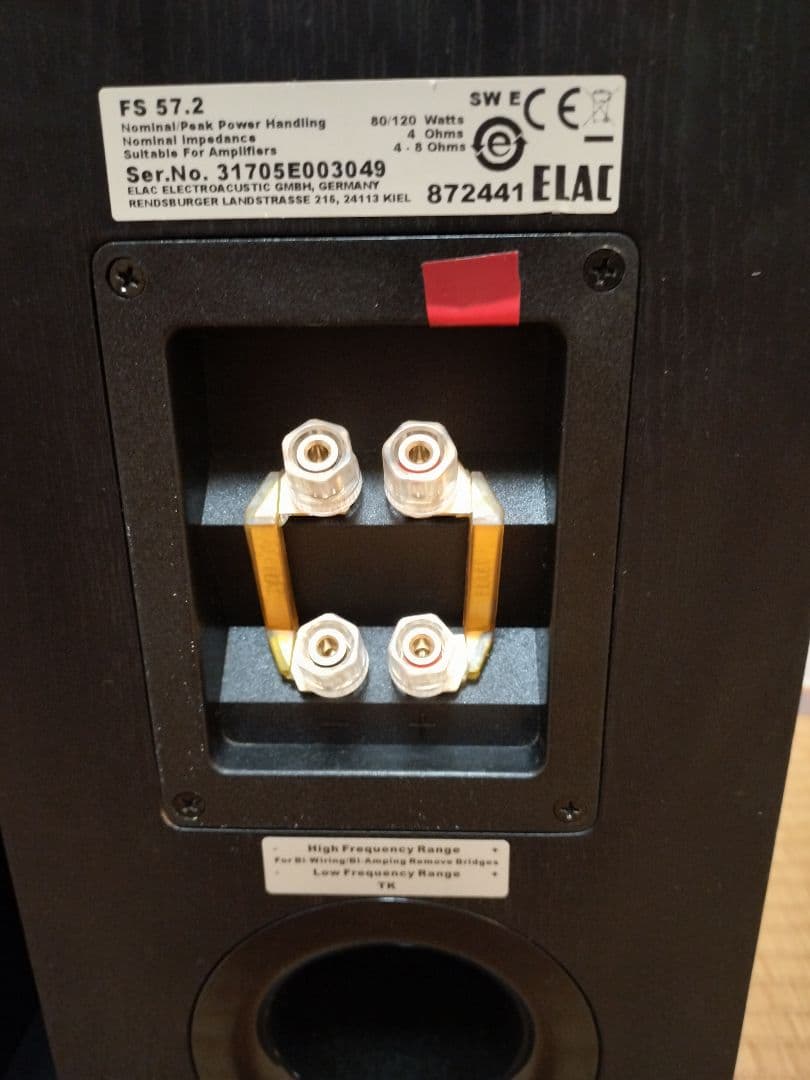 ELAC FS57.2 スピーカーペア