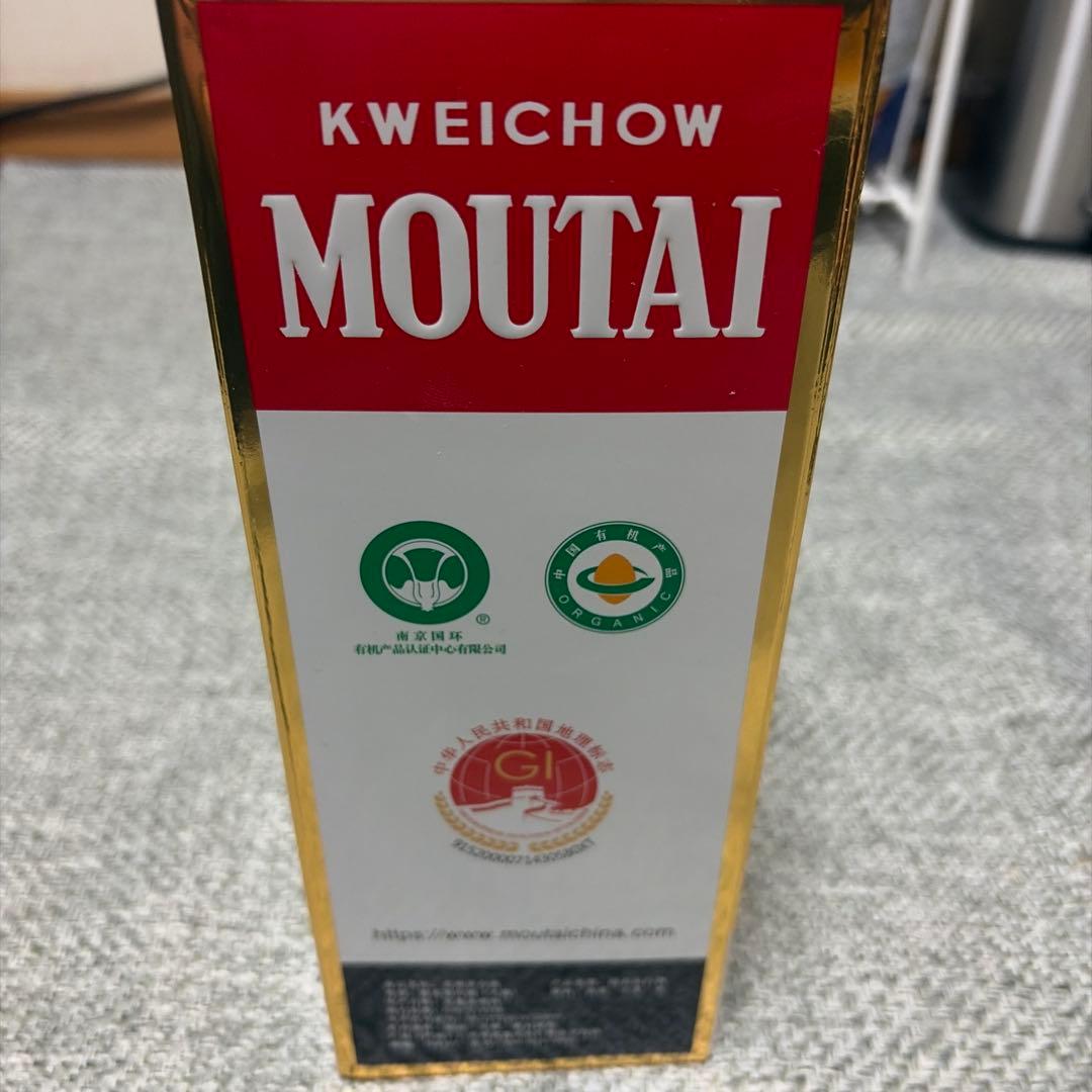 Kweichow Moutai 白酒 金色パッケージ