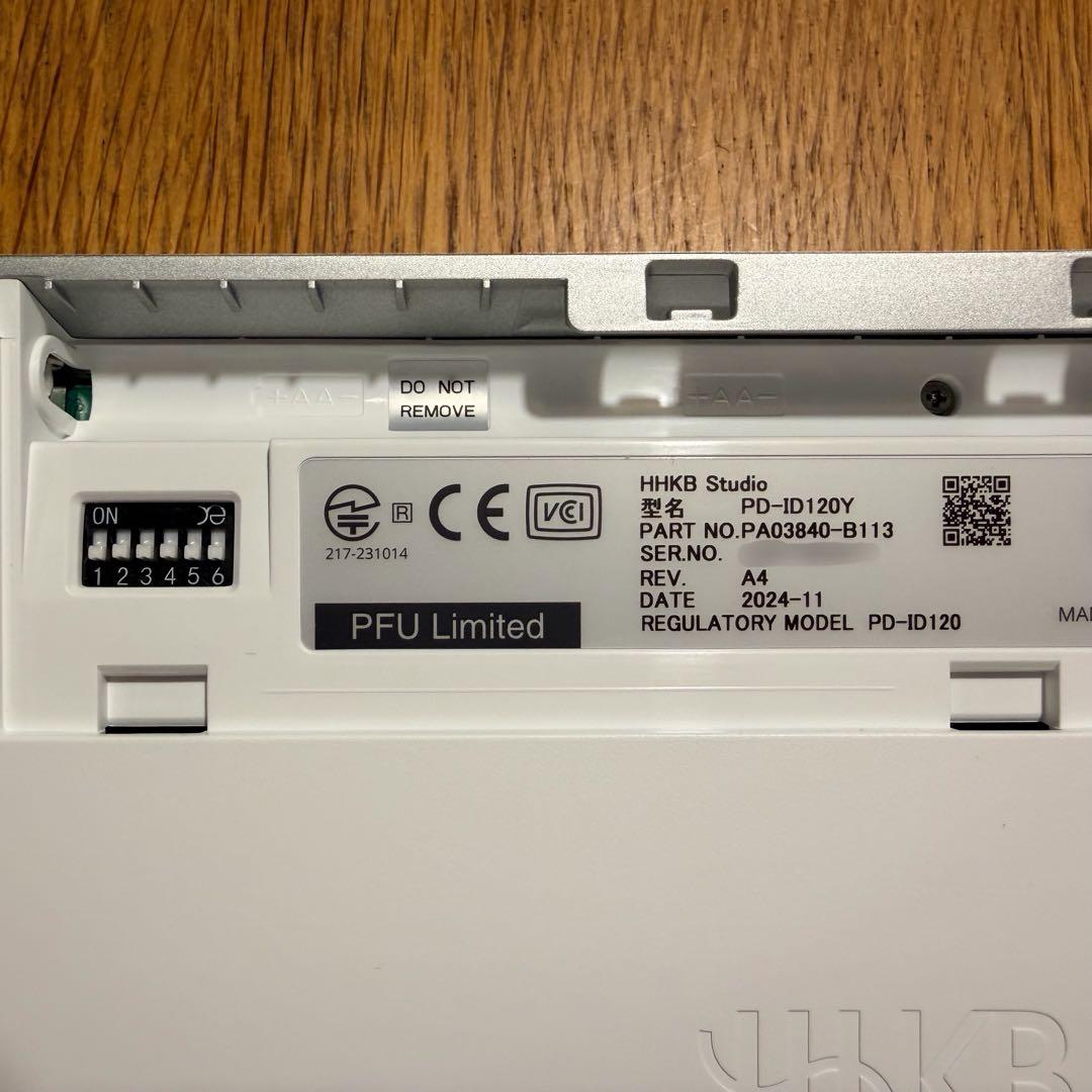 HHKB Studio 日本語配列/雪 ほぼ新品