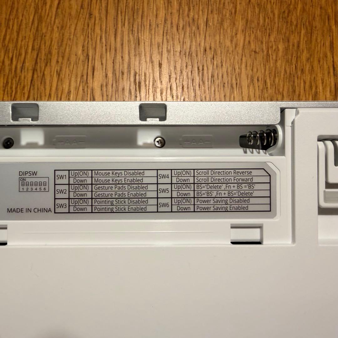 HHKB Studio 日本語配列/雪 ほぼ新品