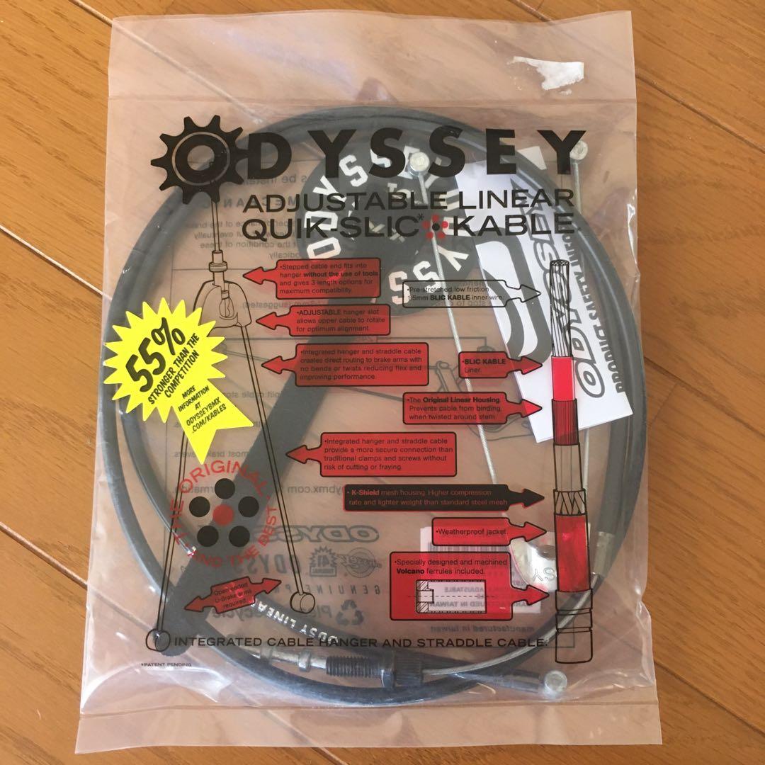 自転車本体 FIT BIKE CO.