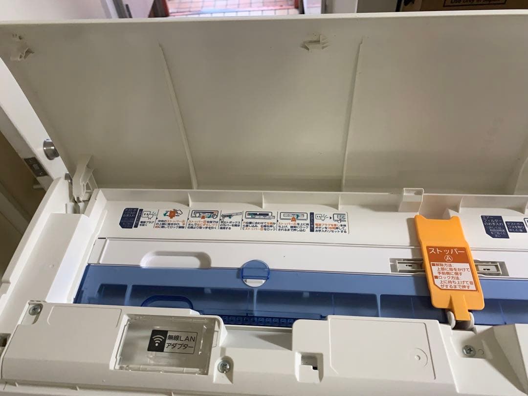 富士通ゼネラル AS-M402M2W エアコン ノクリア(nocria)