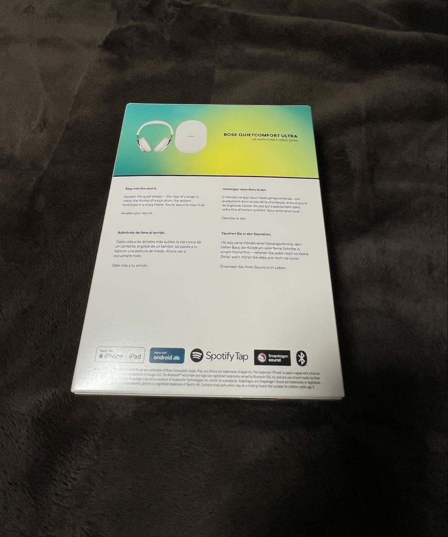 BOSE QUIETCOMFORT ULTLA HEADPHONES 第二世代