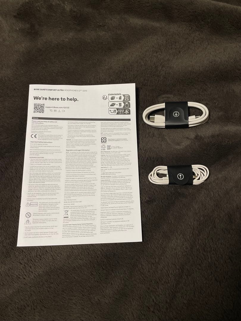 BOSE QUIETCOMFORT ULTLA HEADPHONES 第二世代