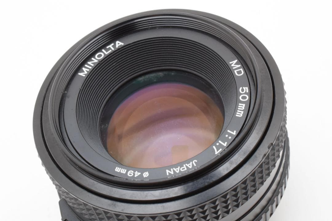 【美品】ミノルタ MD 50mm f/1.7 レンズ #2722273