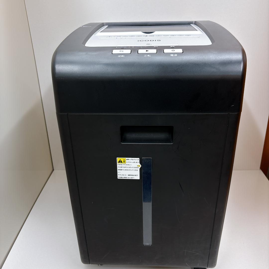 【美品】iCODIS オートフィードシュレッダー