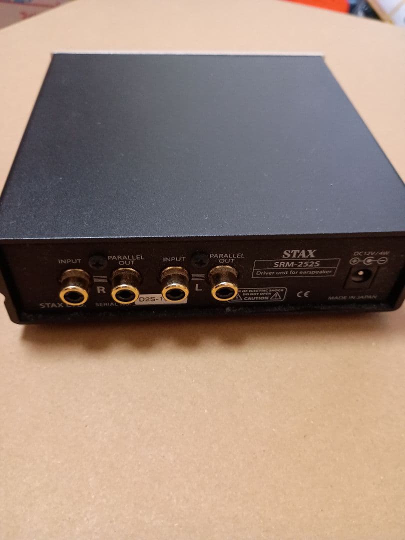 STAX SRS-3100 イヤースピーカーシステム