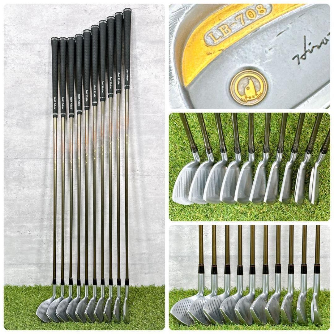 ホンマ 本間ゴルフ LB-708 アイアンセット 星4 金モグラ 【K289】