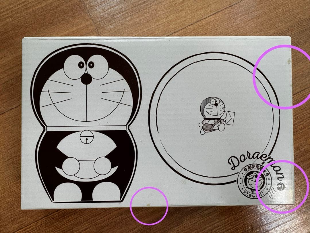 【新品未使用】ドラえもんの食器セット　郵便局限定2016 年　完売品　レア