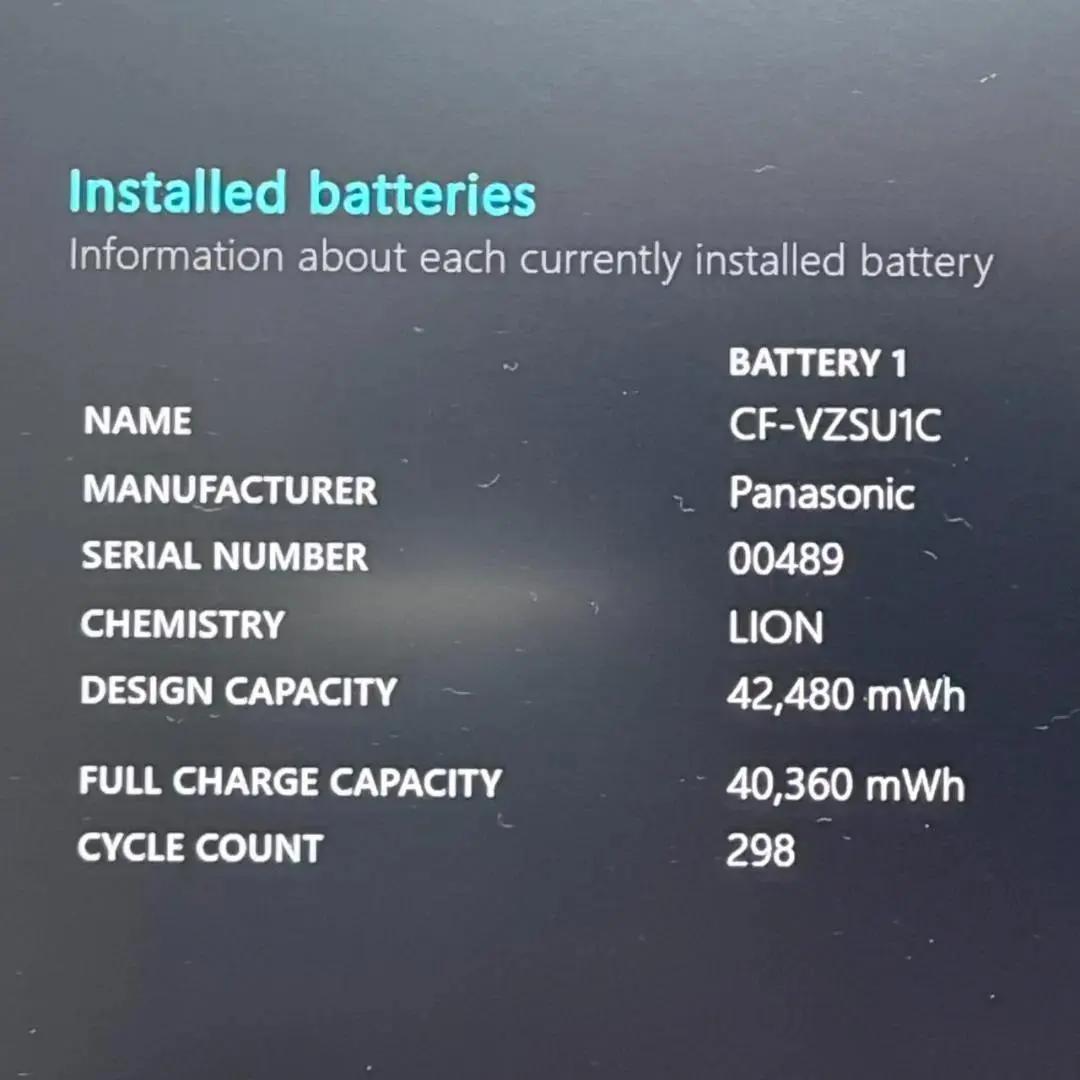 すぐに使える❗ 入門にオススメ❗ VAIO i5 10世代 8GB 256GB