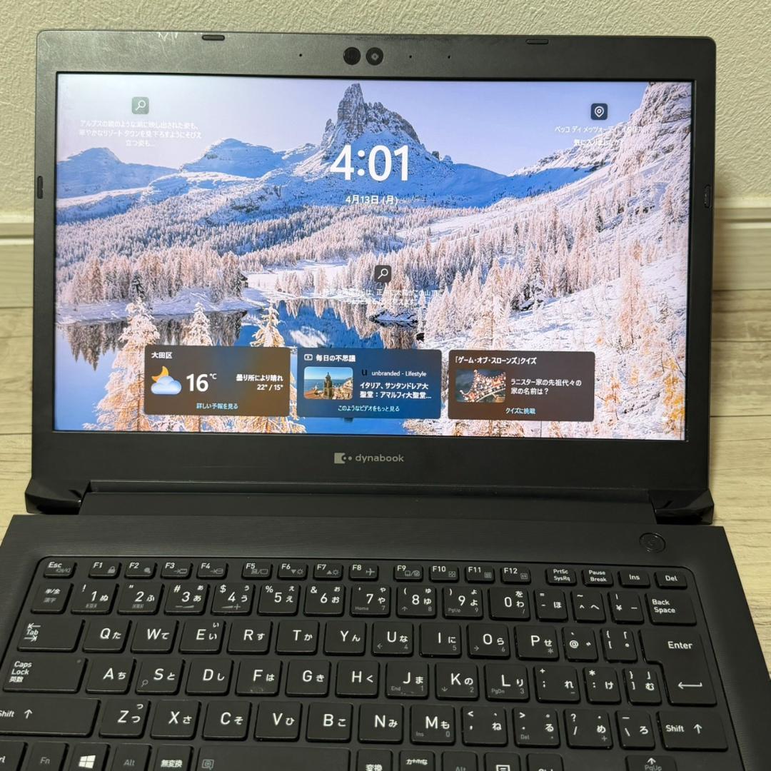 すぐに使える❗ 入門にオススメ❗ VAIO i5 10世代 8GB 256GB