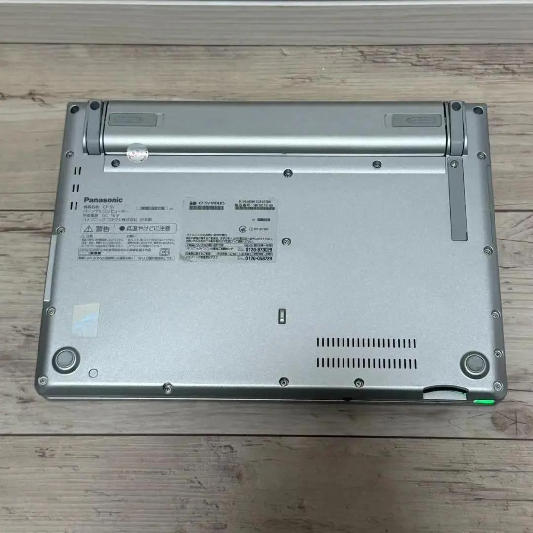 すぐに使える❗ 入門にオススメ❗ VAIO i5 10世代 8GB 256GB