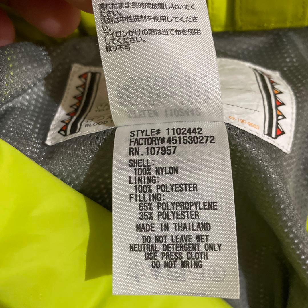 美品 モンベル 子供用 スキーウェア セット　上130 下140記名なし