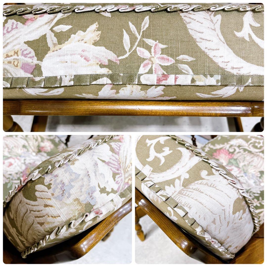 【稀少】karimokuカリモク アームチェア コロニアル フリージアグリーン①