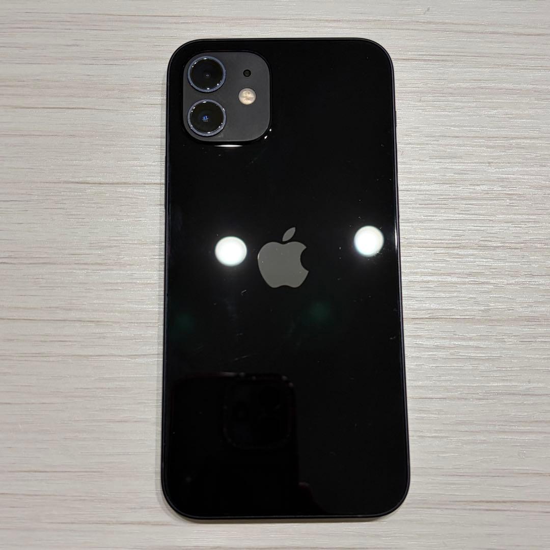 iPhone 12 ブラック 256GB 本体 美品 箱有り