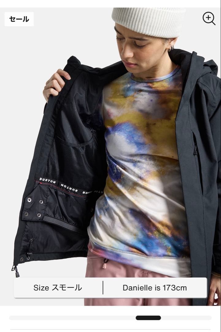 BURTON スノーボードウェア　上下セット