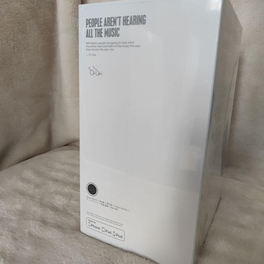 未開封Beats Studio3 Wireless ブラック