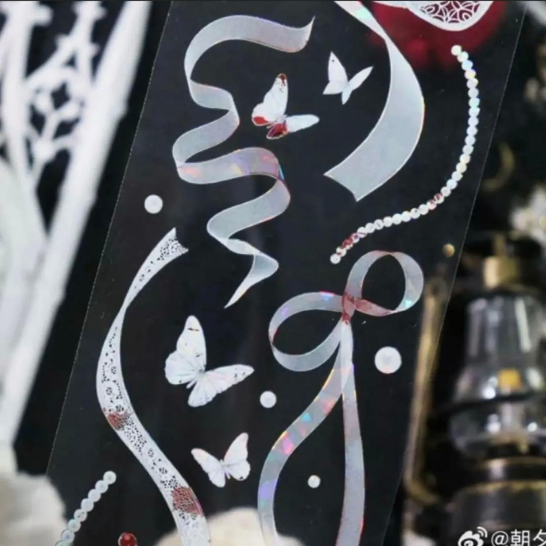 ♡SALE♡ 贝壳光 6cm×10m 染血蕾丝 海外マステ　リボン　りぼん