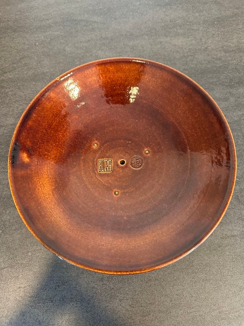 松田美智子さん　香味鍋・鍋敷2点セット　中川一志郎氏