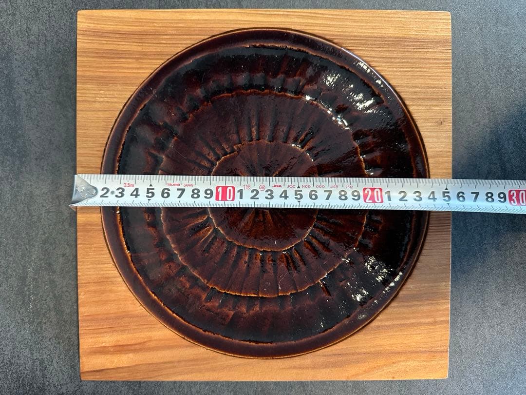 松田美智子さん　香味鍋・鍋敷2点セット　中川一志郎氏