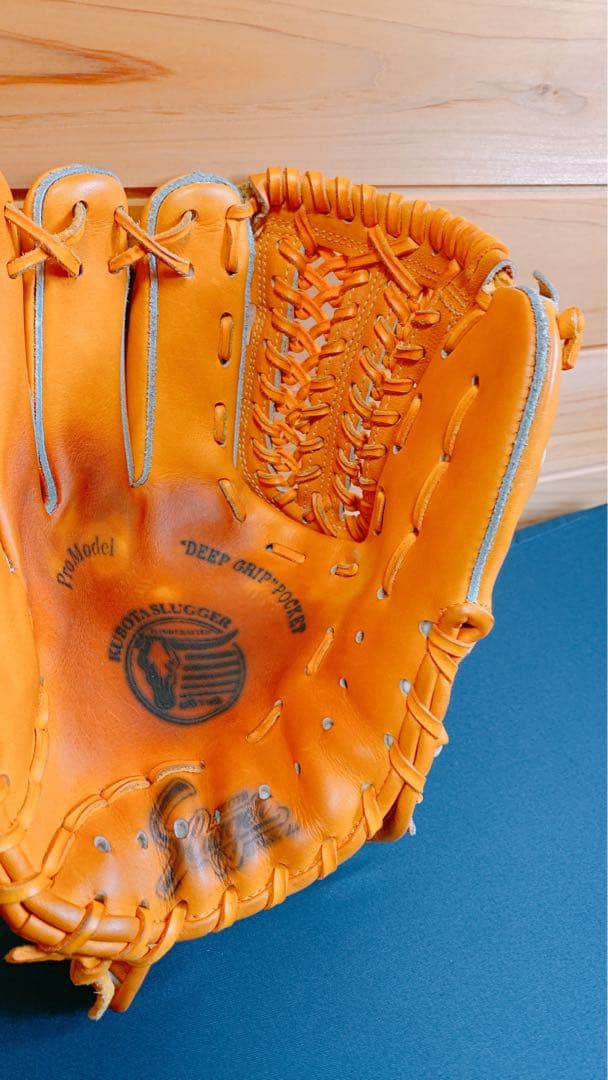 直営店購入！久保田スラッガー 硬式オレンジ　左投