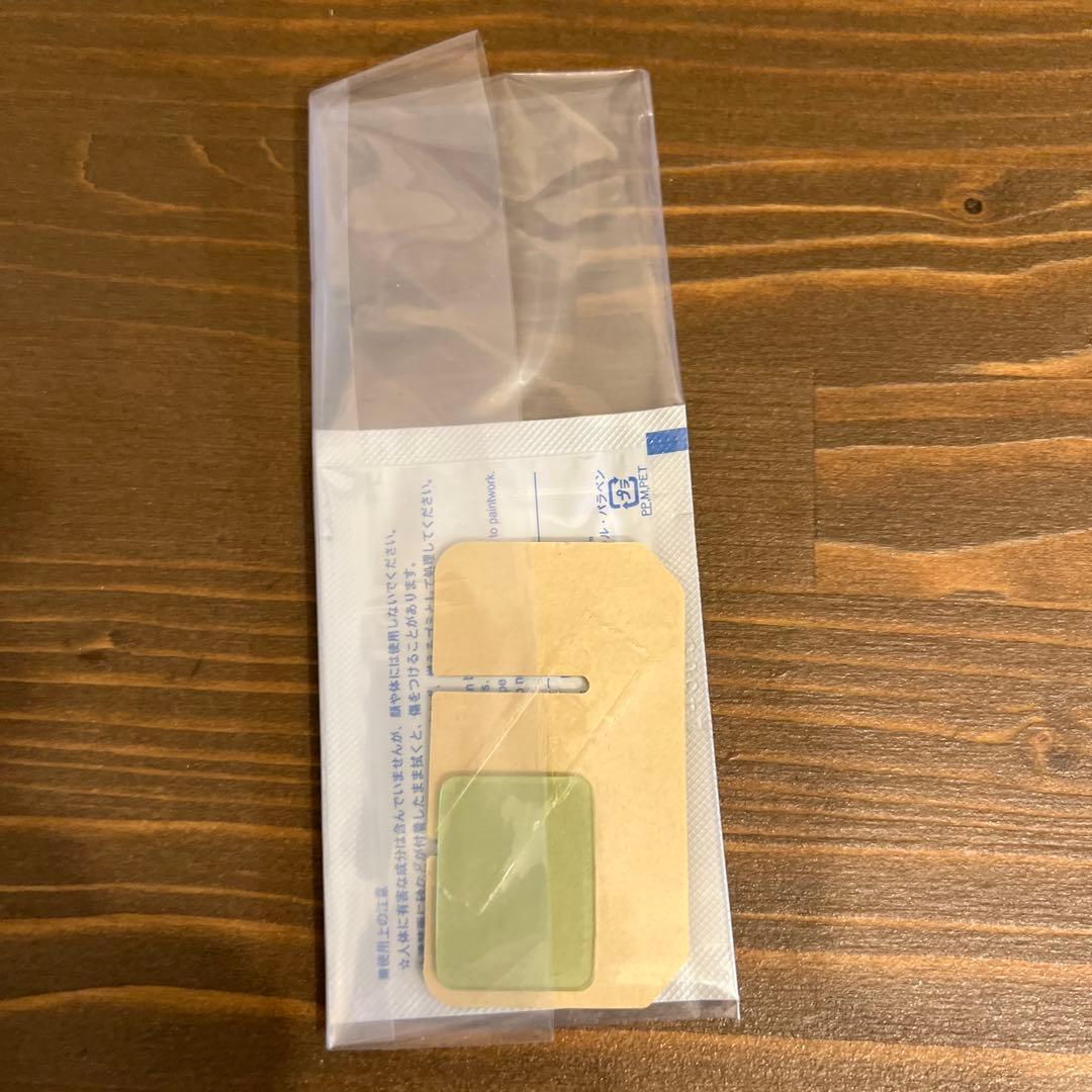 コムテック ZDR055 前後ドライブレコーダー+HDROP-14