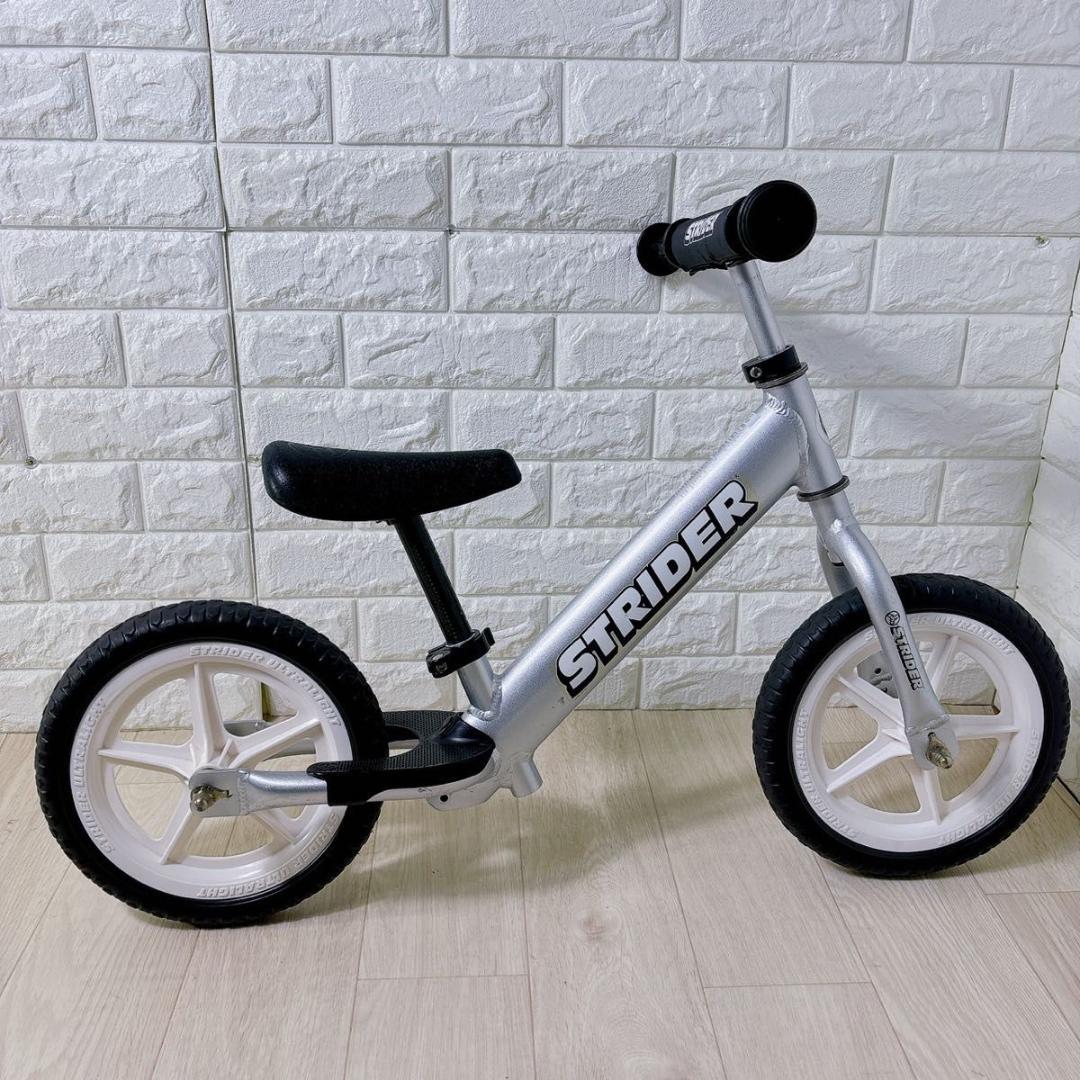ストライダー プロ シルバー 12インチ 子供 キッズ 幼児用自転車 大人気