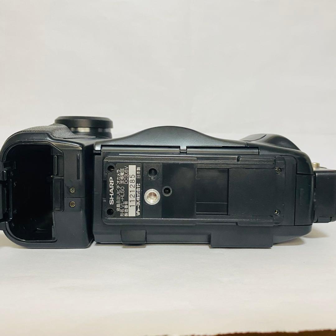ビデオカメラ SHARP Hi8 VL-HL50