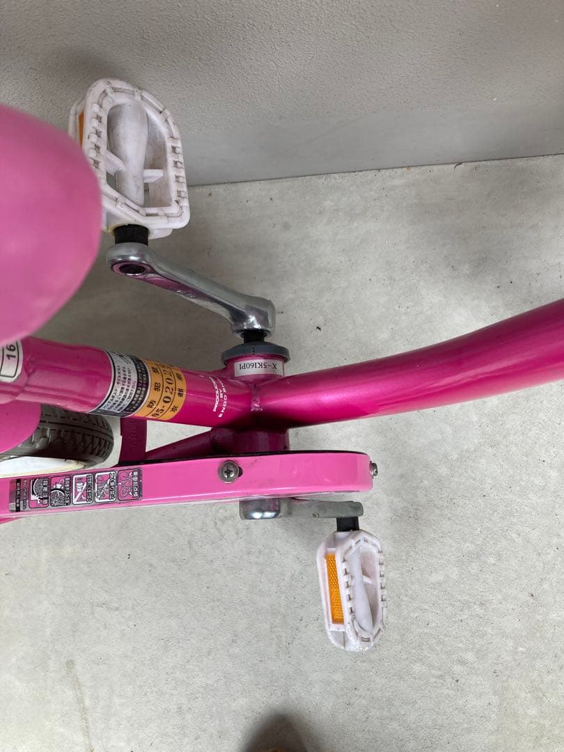 子供用自転車　16インチ　幼児用自転車 ピンク　イオンバイク