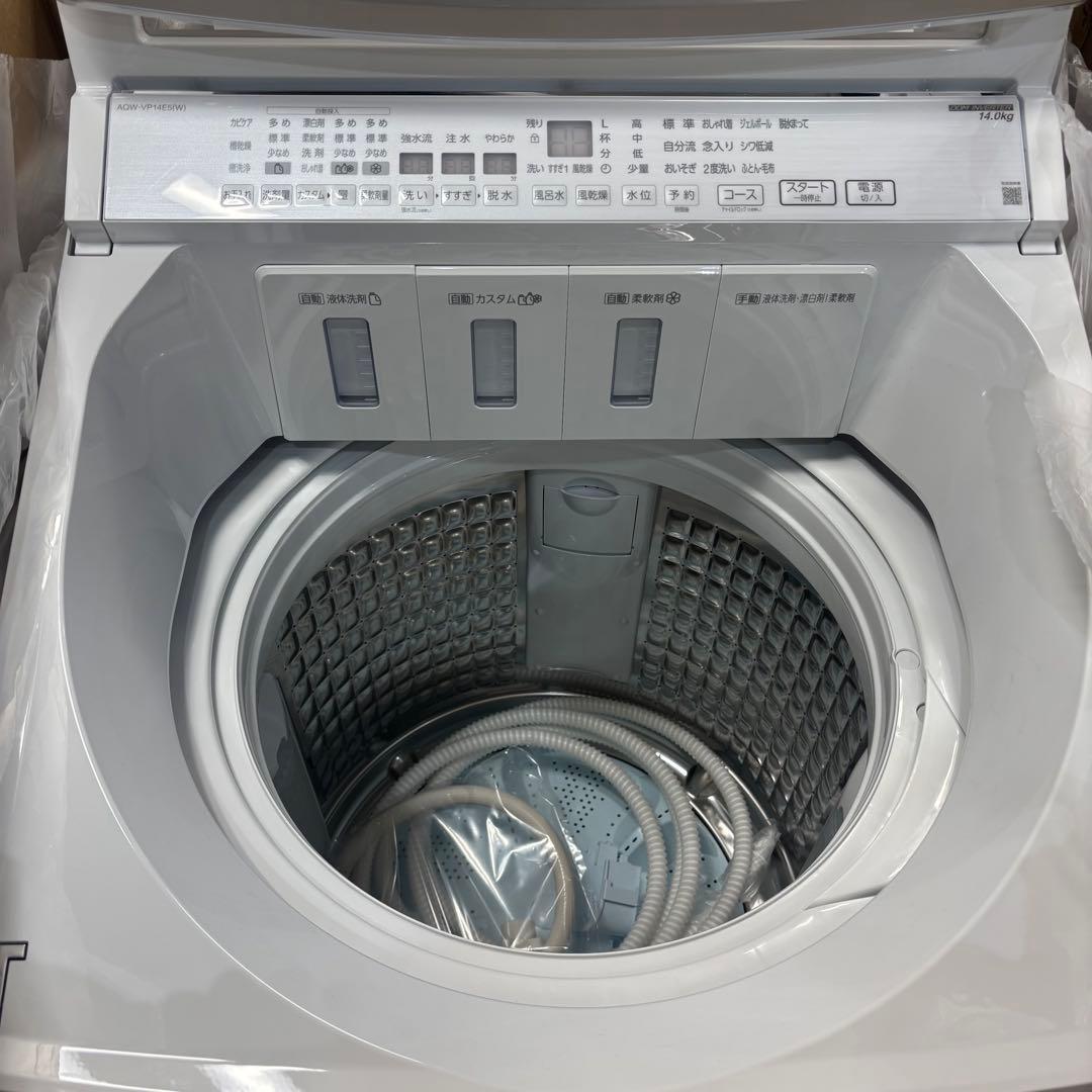 AQUA 洗濯機 AQW-VP14A 2025年製 メーカー再生品 新古品
