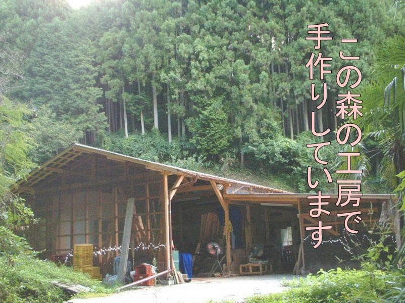 こだわり製作！テーブル・マリンブルー・ハワイアン・ロハス