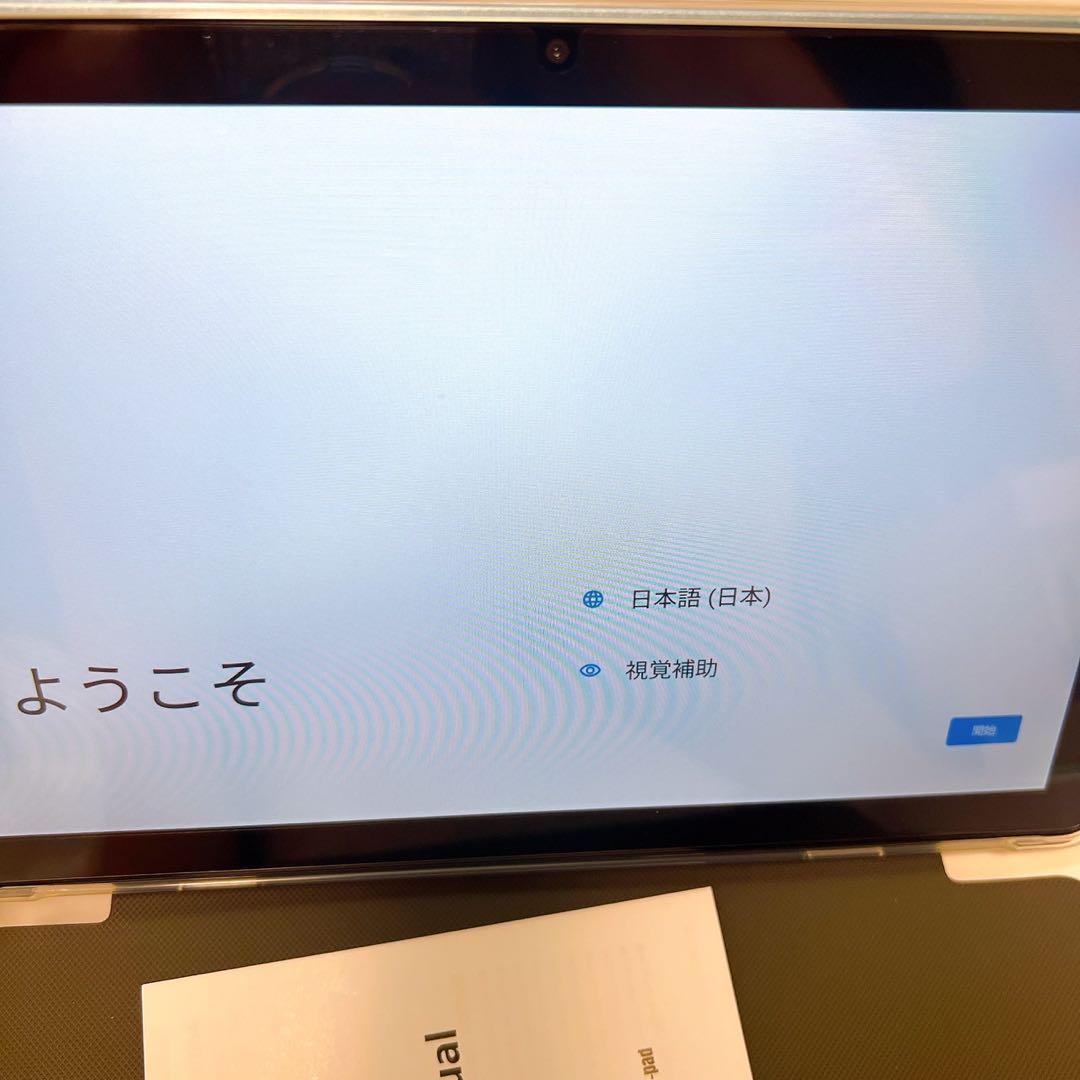android タブレット【高画質＆ストレスフリー】 10インチ 12GB/