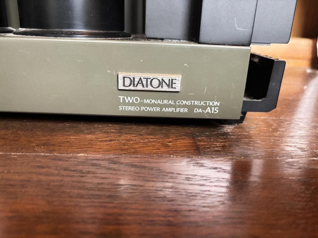 DIATONE DA-A15 ステレオパワーアンプ 本体（通電音出し確認すみ）